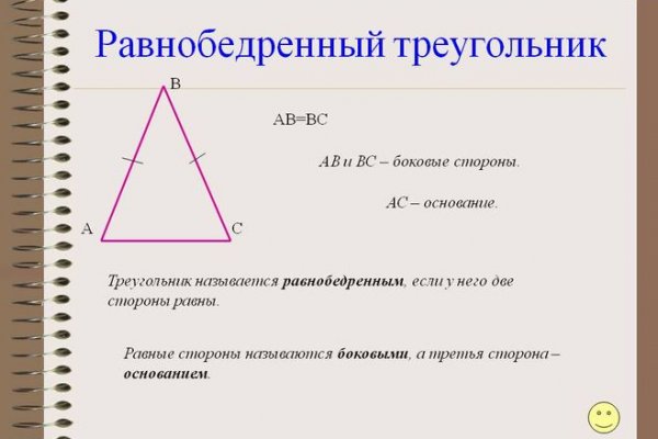 Кракен даркмаркет плейс официальный сайт