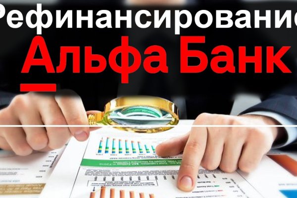 Кракен почему не заходит