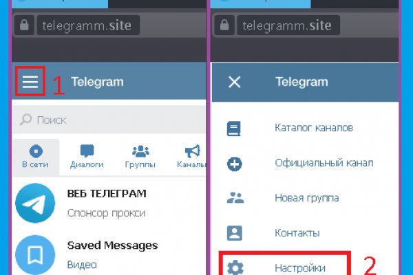 Ссылка на кракен тор kr2web in