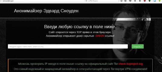 Kraken зеркало kr2web in